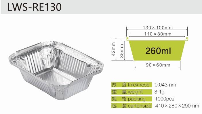 Custom Logo Aluminum Foil Containers for Food Packing - Eco-Friendly Take Out & Baking