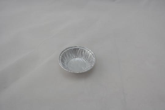 Ruffled Edge Aluminum Foil Tart Mold - Oven Safe, Eco-Friendly Baking Cups