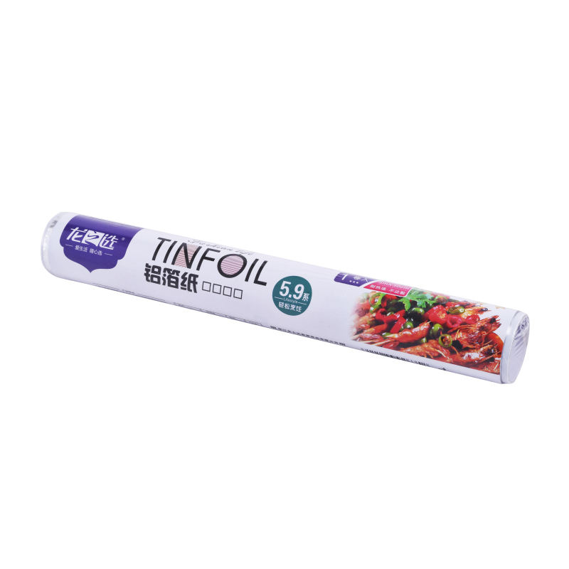 Embossed Aluminum Foil Roll 30cm x 5m – 8011 Alloy, Eco-Friendly