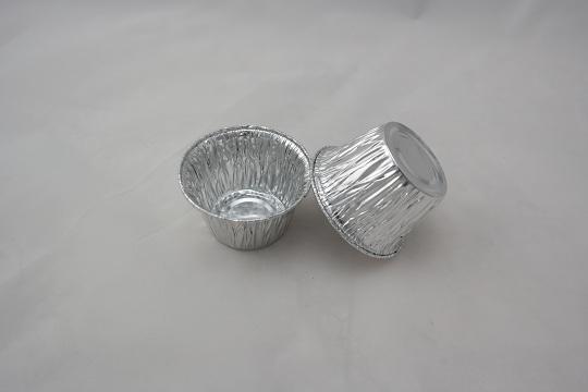 Ruffled Edge Aluminum Foil Tart Mold - Oven Safe, Eco-Friendly Baking Cups
