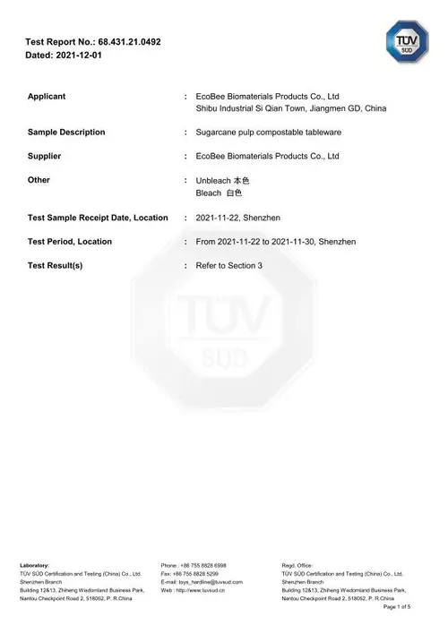 GMP Good Manufacturing Practice Certificate